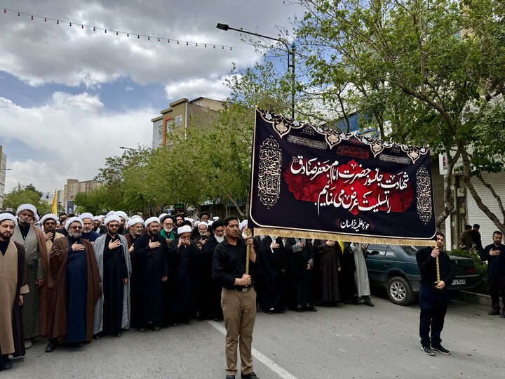 شهادت امام صادق