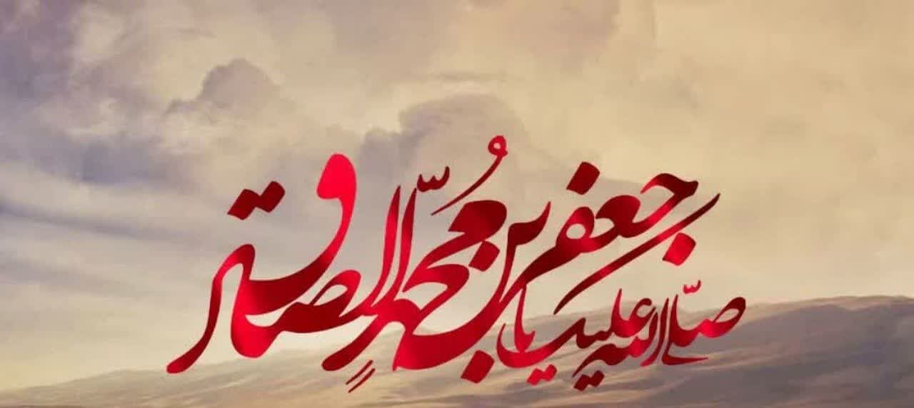 فیلم| تجمع شبانه مردم ساری در شب شهادت امام صادق (ع)