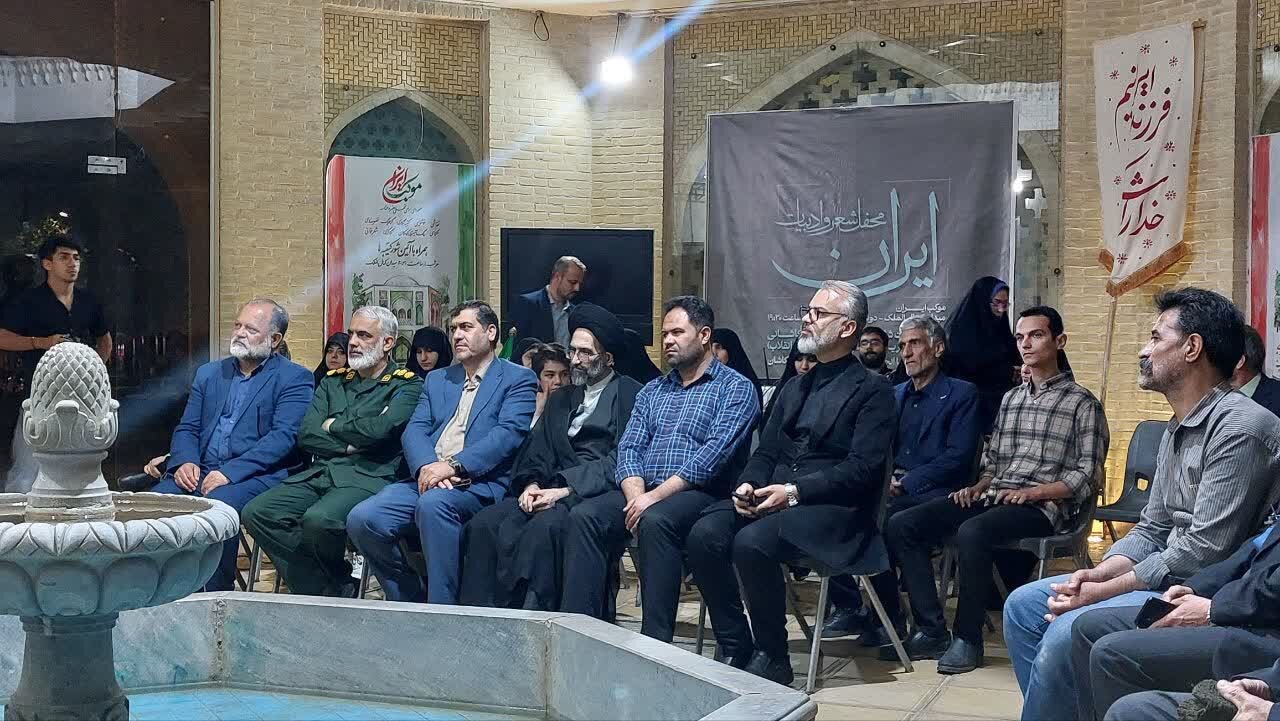 شاعران و نویسندگان کاشانی ارادت خود به رهبر شهید را اعلام کردند