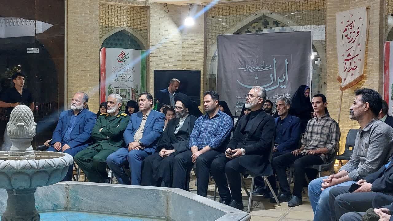 شاعران و نویسندگان کاشانی ارادت خود به رهبر شهید را اعلام کردند