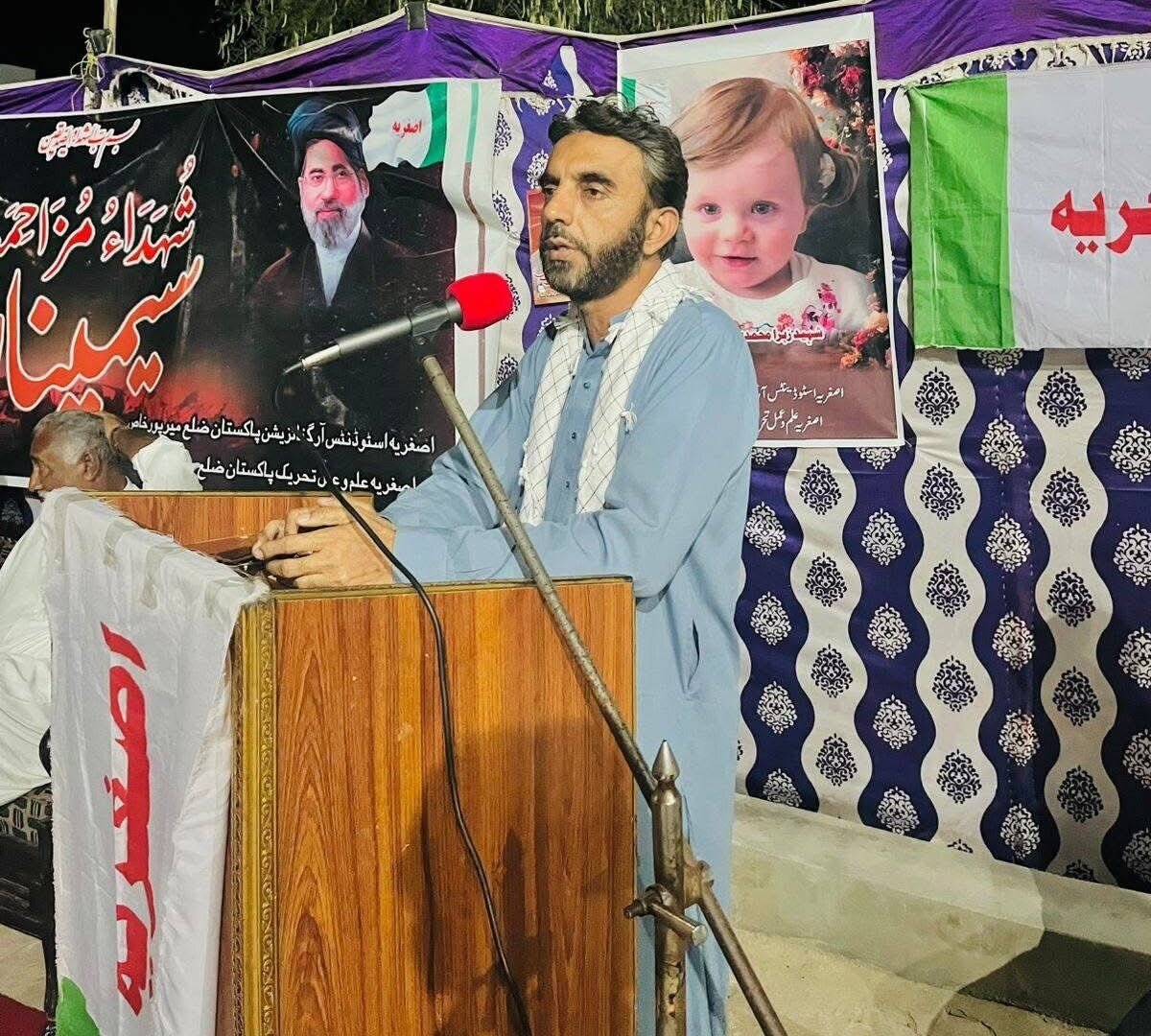 اصغریہ اسٹوڈنٹس