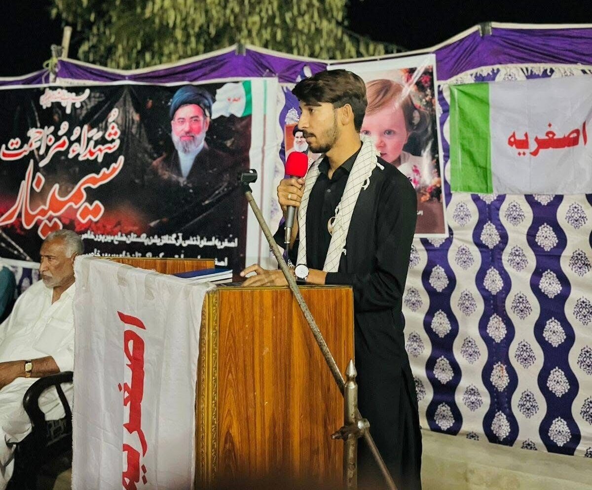 اصغریہ اسٹوڈنٹس