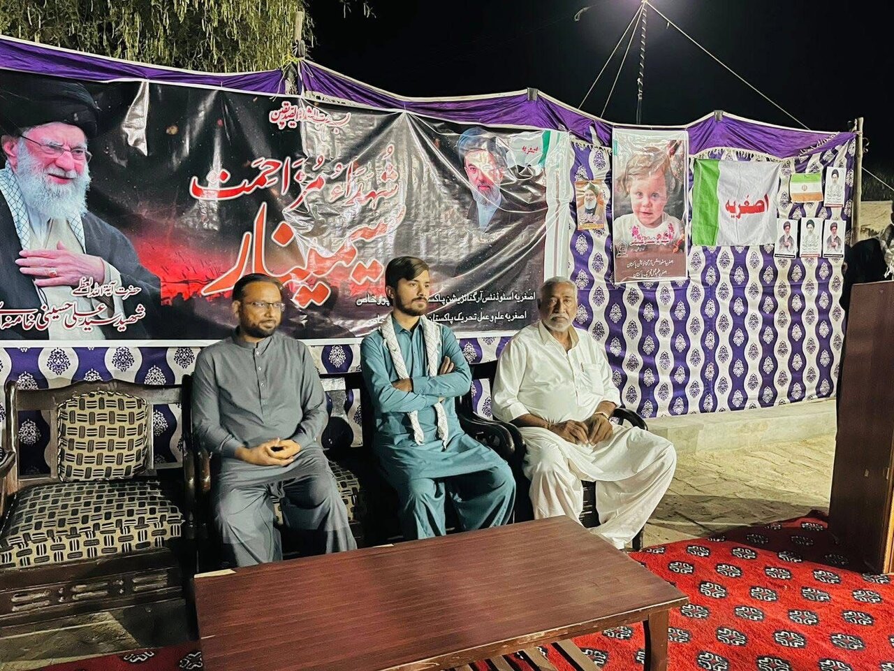 اصغریہ اسٹوڈنٹس