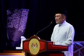 Malaysia's Prime Minister: Muslims must master emerging technologies, including AI, without neglecting traditional values and the teachings of the Quran