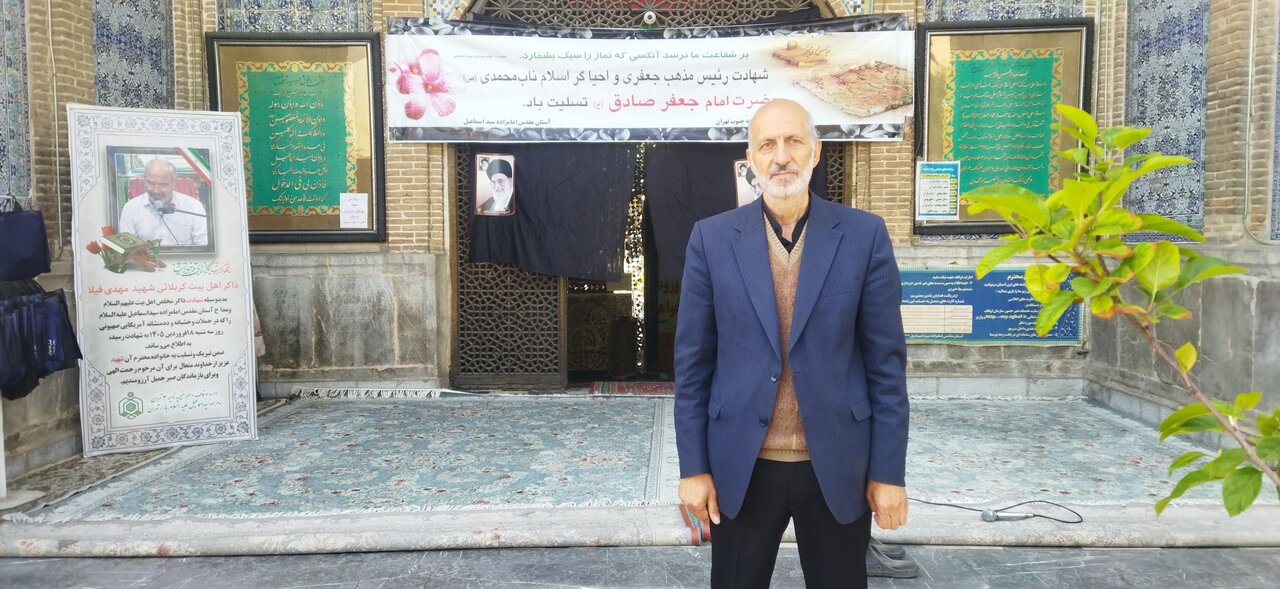 اجرای طرح خدمت کریمانه به یاد رهبر شهید در آستان مقدس امامزاده سید اسماعیل(ع)