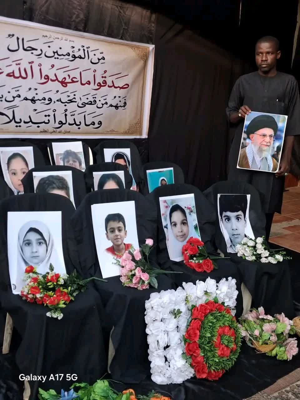 نیجریه در سوگ دانش آموزان میناب مراسم برگزار کرد