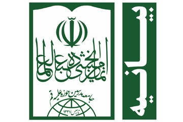 خدعه‌گری و فریب جزء ذات آمریکاست / تیم مذاکره کننده مقتدرانه در مقابل زیاده خواهی‌های دشمن بایستد