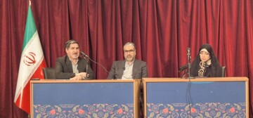 بیانیه تحلیلی حقوقدانان ایران ارائه شد + بیانیه