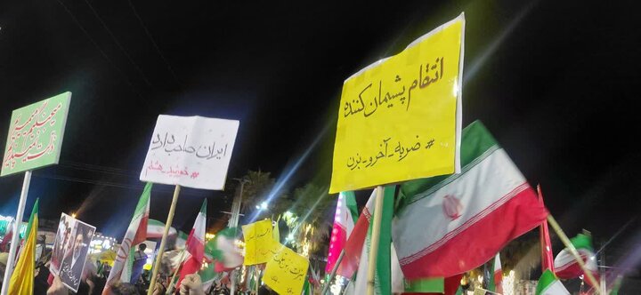 تصاویر / حماسه آفرینی ماندگار مردم آمل