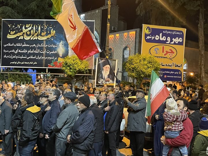 تصاویر/ حماسه آفرینی مردم نوشهر، به ایستگاه بیست و پنجم فروردین رسید