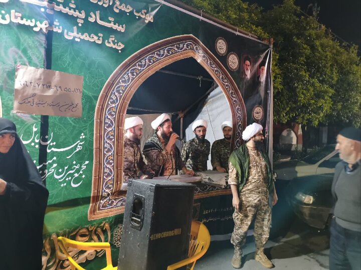 تصاویر/ برپایی موکب جمع آوری کمک های مردمی به جبهه اسلامی توسط طلاب بسیجی حوزه مقاومت علامه سعیدالعلماء شهرستان بابل