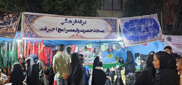 تصاویر/ چهل و پنجمین شب میدان‌داری مردم جیرفت