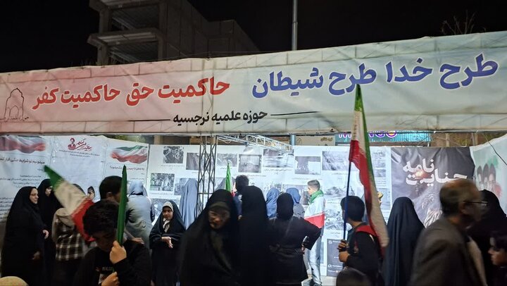 تصاویر/ تداوم فعالیت موکب مدرسه علمیه نرجسیه سیرجان در تجمعات شبانه