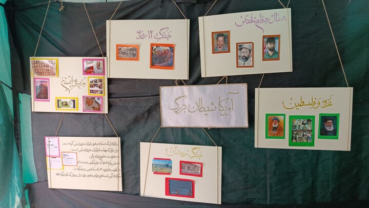 تصاویر/ موکب تبیینی مدرسه علمیه حضرت زینب (س)کرمان در مراسم شهادت امام صادق(ع) در مسیر دسته‌روی هیئات مذهبی