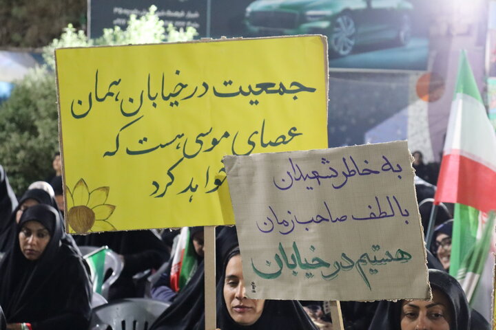 تصاویر/ اجتماع بیعت با رهبر انقلاب در دیّر