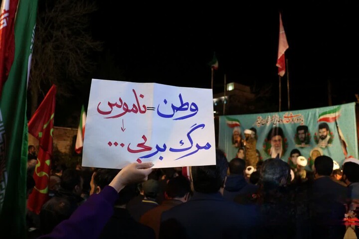 تصاویر/ یادواره شهدای روحانی شهرستان مهدی‌شهر