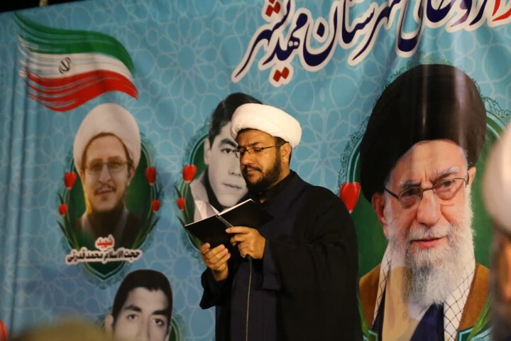 تصاویر/ یادواره شهدای روحانی شهرستان مهدی‌شهر