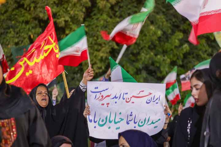 تصاویر/ حماسه حضور بوشهری‌ها در میدان