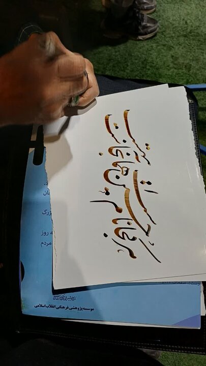 تصاویر/چهل و پنجمین شب حضور پرشور مردم ولایتمدار مامونیه در تجدید بیعت با آرمان‌های انقلاب