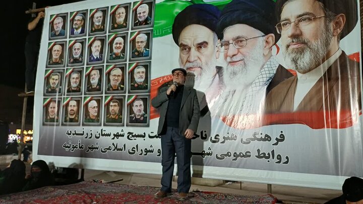 تصاویر/چهل و پنجمین شب حضور پرشور مردم ولایتمدار مامونیه در تجدید بیعت با آرمان‌های انقلاب