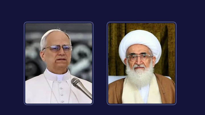 آیت اللہ العظمیٰ نوری ہمدانی کا پاپ لیون چہاردہم کے جرات مندانہ مؤقف پر اظہارِ تشکر