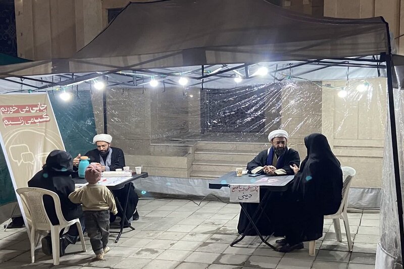 برپایی غرفه گفتمان دینی در کرمانشاه+عکس