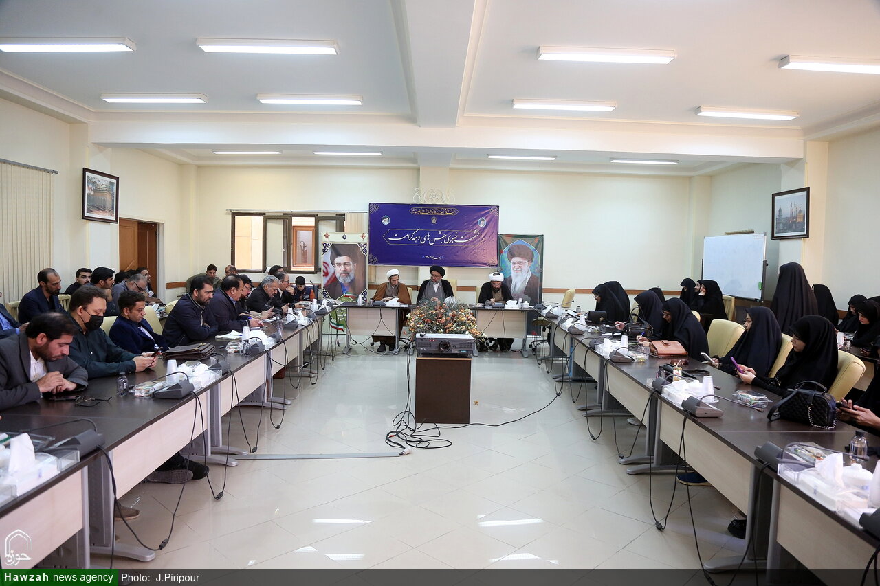 تصاویر/ نشست خبری تشریح فعالیت‌های حرم مطهر بانوی کرامت در ایام معصومیه