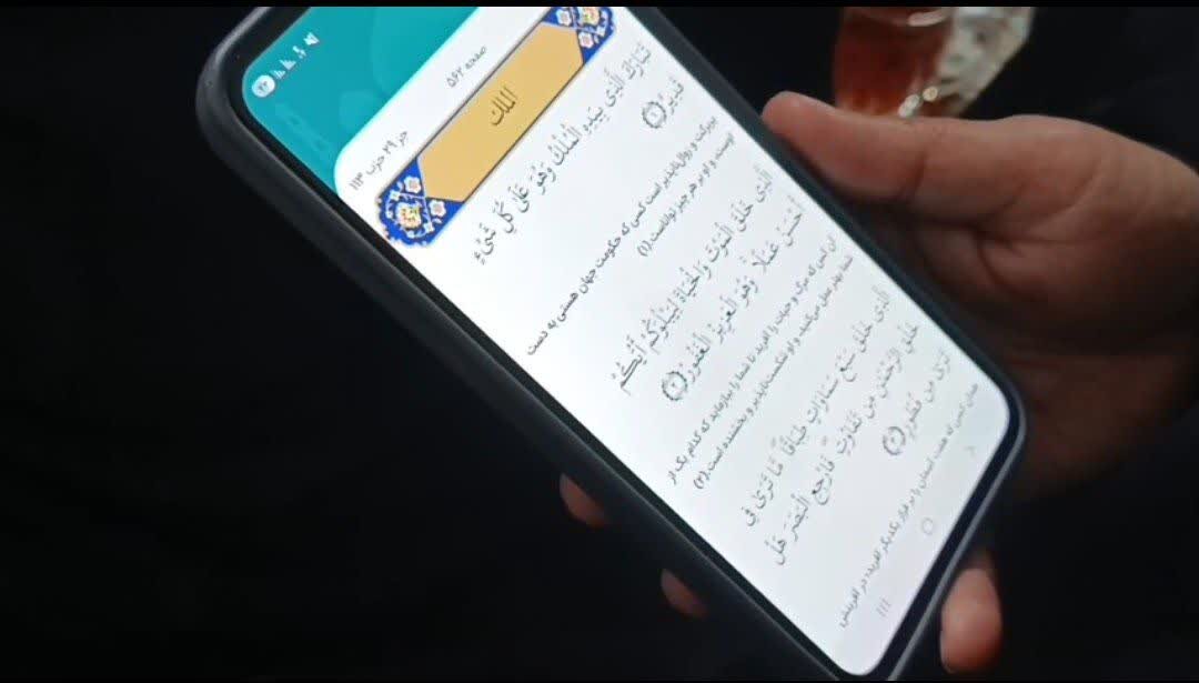 طلاب و اساتید مدرسه علمیه نجمه خاتون تکاب با خانواده شهید «یوسف عیدی» دیدار کردند+ عکس
