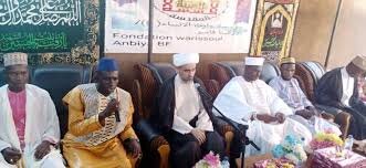 Imam Hussain Holy Shrine Expands Educational and Religious Activities in West Africa