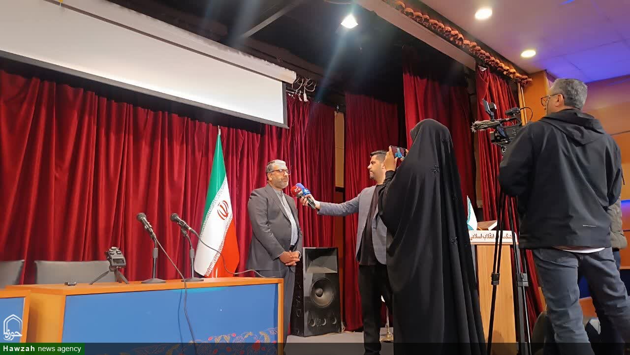 نشست خبری بیانیه تحلیلی حقوقدانان ایران درباره جنایات آمریکایی-صهیونیستی علیه ایران اسلامی