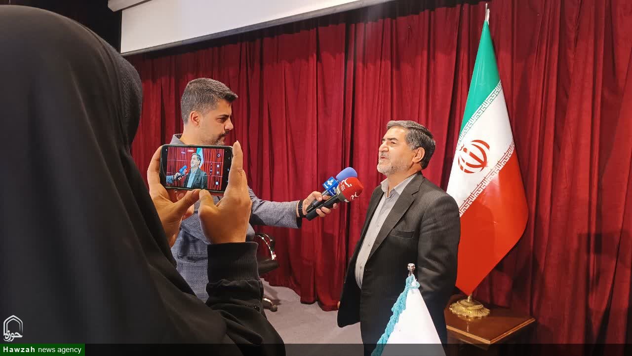 نشست خبری بیانیه تحلیلی حقوقدانان ایران درباره جنایات آمریکایی-صهیونیستی علیه ایران اسلامی