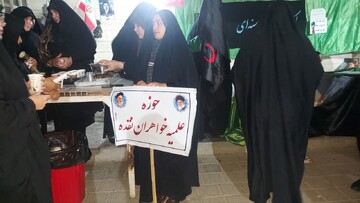 تصاویر/ فعالیت مستمر موکب مدرسه علمیه خواهران شهرستان نقده در جنگ رمضان