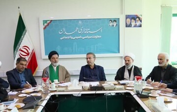 دهه کرامت یادآور پیام مهر و معنویت اهل‌بیت(ع) است