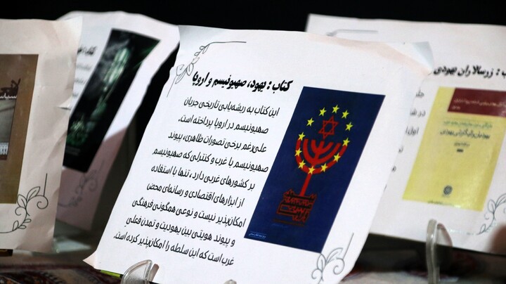 تصاویر/موکب طلاب مدرسه علمیه حضرت زینب(س) کرمان در میدان مشتاق
