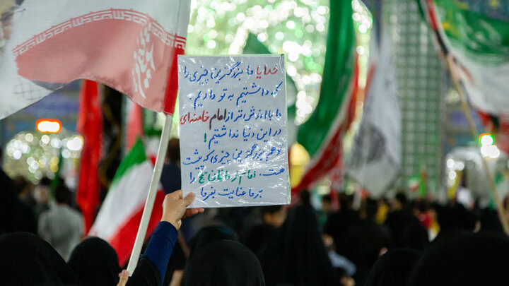 تصاویر/چهل و ششمین تجمع مردمی شهرستان آران وبیدگل در هلال بن علی (ع)