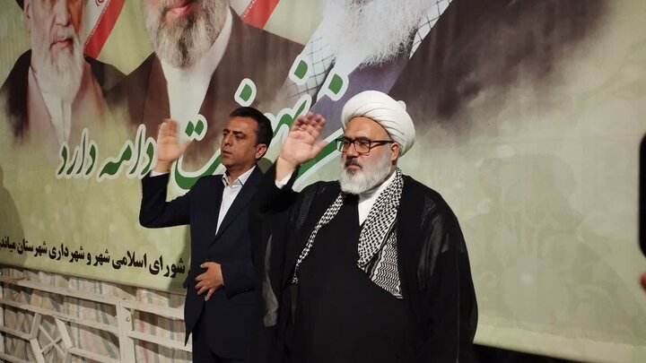 تصاویر/ چهل و هفتمین قرار شبانه مردم میاندوآب در حمایت از نظام اسلامی