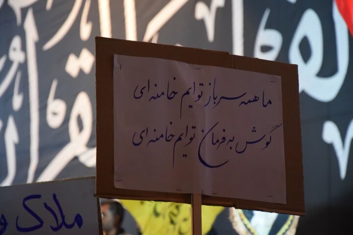 فیلم/چهل و ششمین تجمع مردمی شهرستان آران وبیدگل در میدان سردارسلیمانی