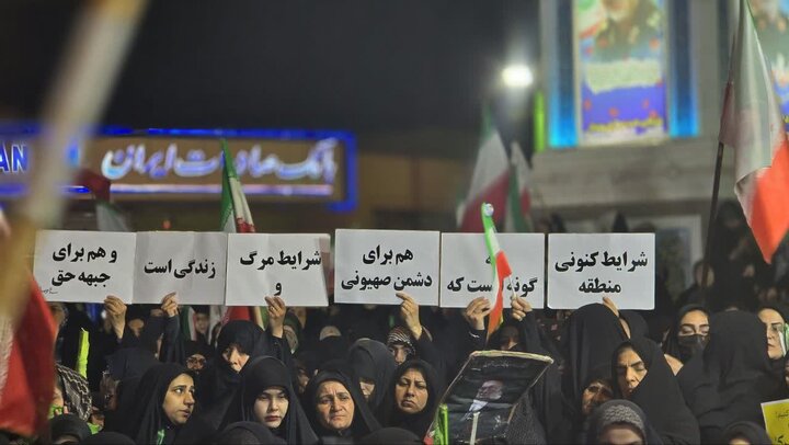 فیلم/چهل و ششمین تجمع مردمی شهرستان آران وبیدگل در میدان سردارسلیمانی