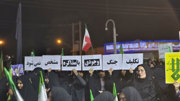 فیلم/چهل و ششمین تجمع مردمی شهرستان آران وبیدگل در میدان سردارسلیمانی