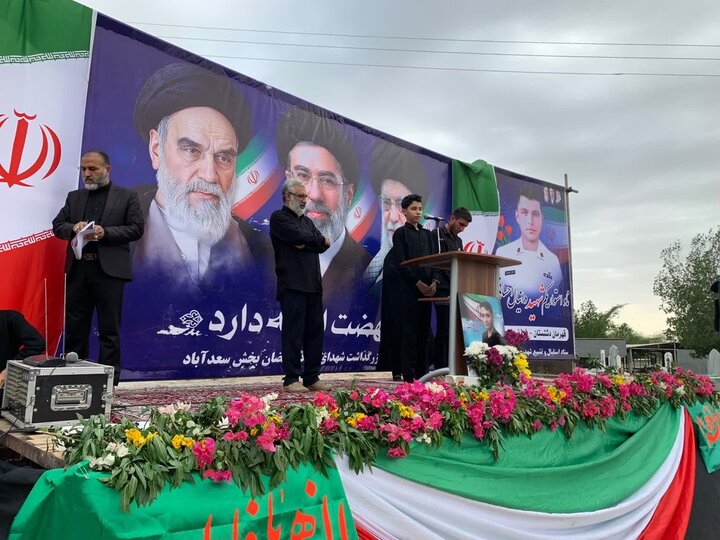تصاویر/ چهلم شهید ناوشکن دنا در سعدآباد