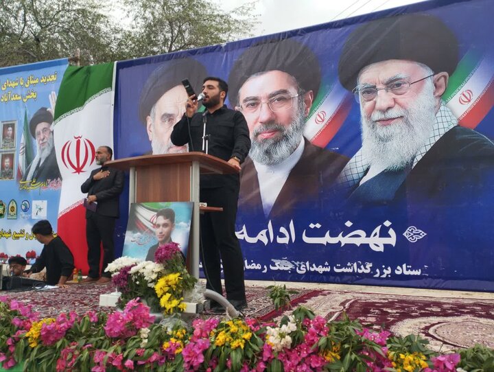 تصاویر/ چهلم شهید ناوشکن دنا در سعدآباد