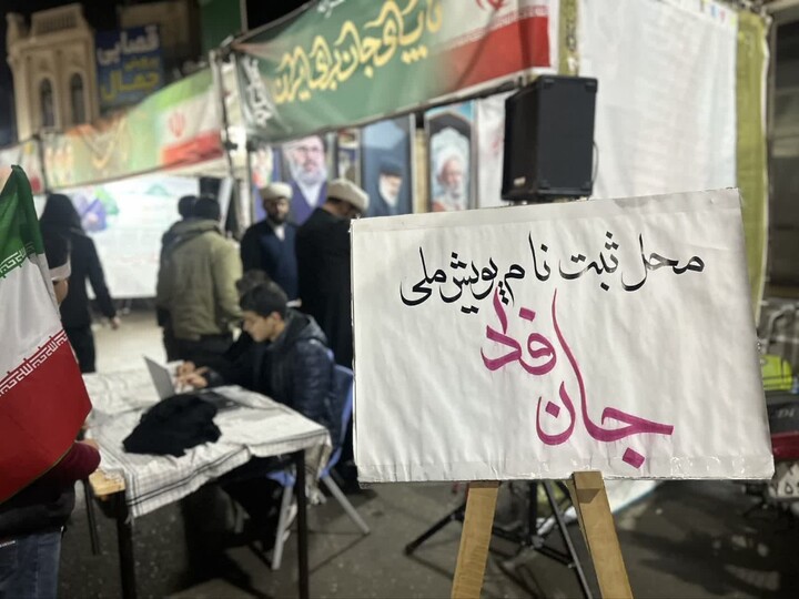 تصاویری از فعالیت طلاب مدرسه علمیه صاحب الزمان (عج) مرند