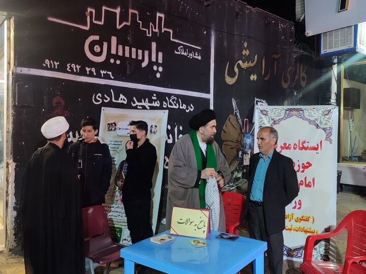 تصاویر/ حضور فعال طلاب و روحانیون مدرسه علمیه امام صادق علیه السلام ورامین در بین مردم