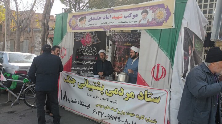 تصاویری از فعالیت طلاب مدرسه علمیه طالبیه تبریز
