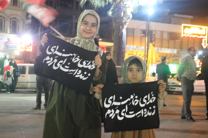 تصاویر/ حضور پرشور دهه نودی‌ها در تجمع میدان‌ آزادی کرمان