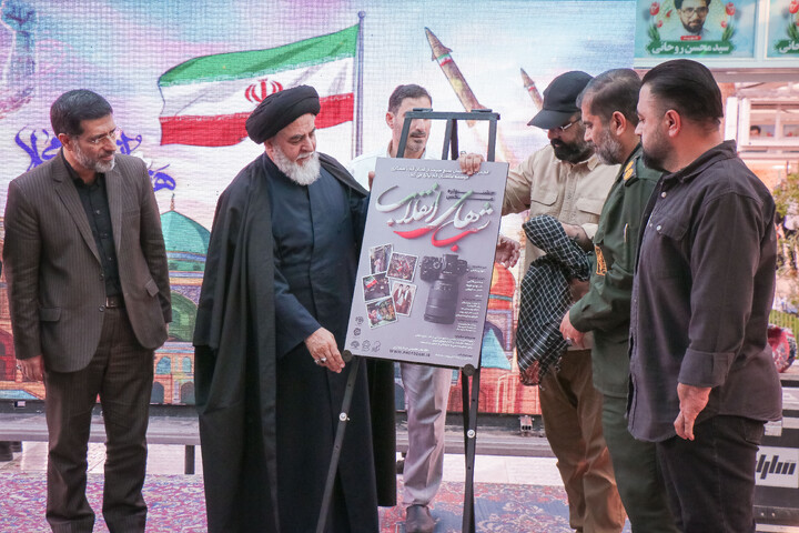 تصاویر/ گردهمایی اصحاب رسانه قم به منظور پاسداشت تلاش‌های ارزشمند هنرمندان متعهد و تقدیر از چهره سال هنر انقلاب استان قم