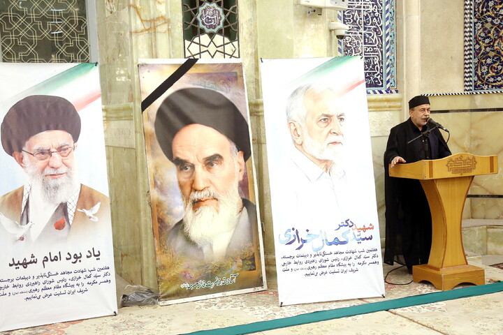 تصاویر/ مراسم هفتم شهید دکتر سید کمال خرازی