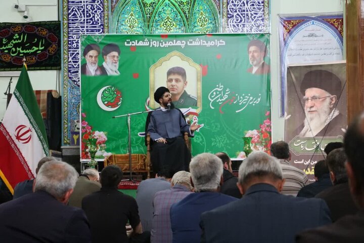 تصاویر/مراسم گرامیداشت چهلمین روز شهادت ، شهید امید کارچانی