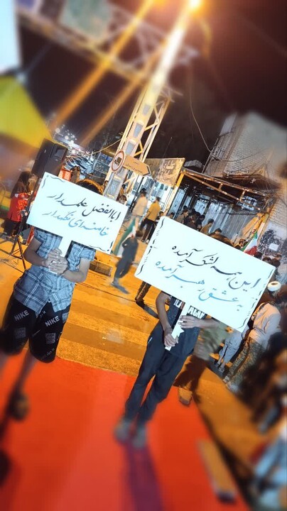 تصاویر/ حضور مردم رودبار جنوب در شب چهل و هفتم از جنگ رمضان
