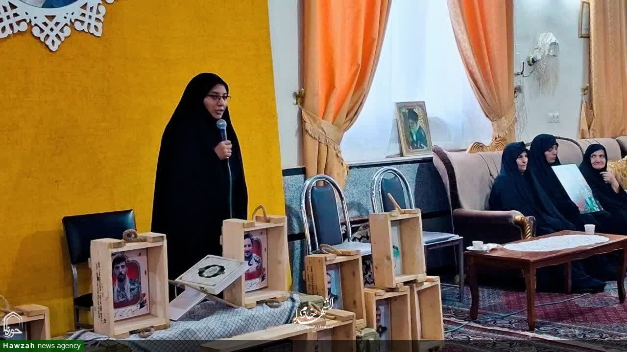 شهید همدان